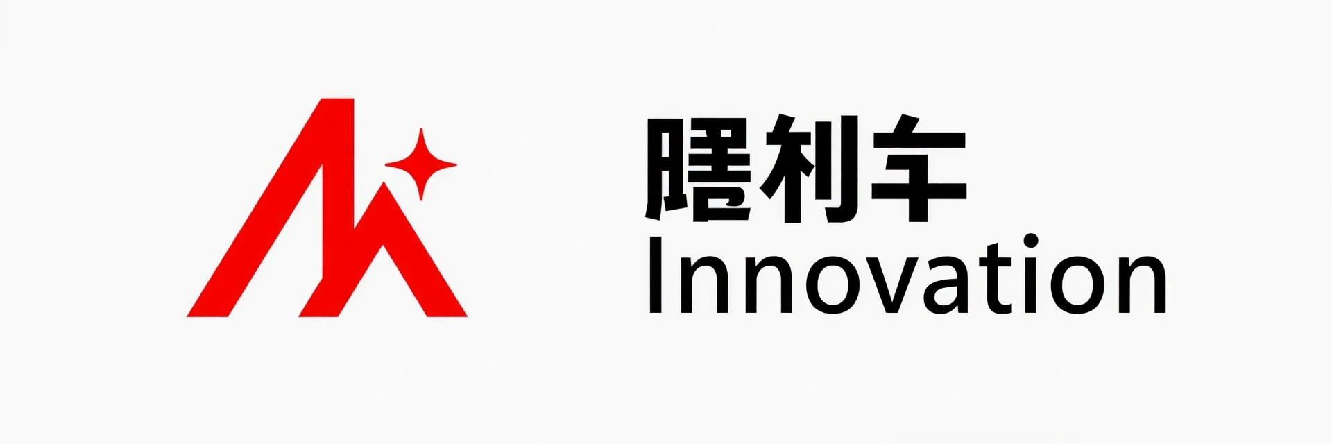 Innovate Corp. Logo